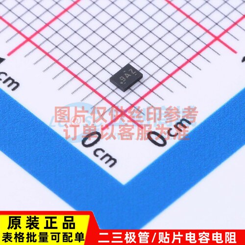 模数转换芯片ADC TLA2021IRUGT X2-QFN-10 TI/德州 电子元件配单
