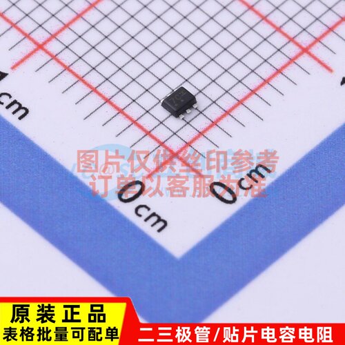 数字晶体管 NSBC144EDXV6T1G SOT-563 onsemi(安森美) 原装正品