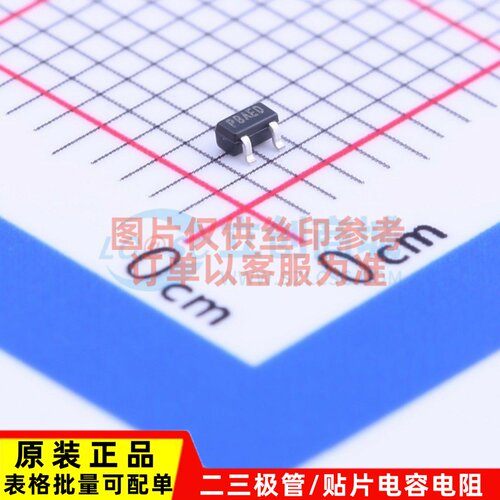 场效应管(MOSFET) DMP22D6UT-7 SOT-523-3 DIODES(美台) 原装正品
