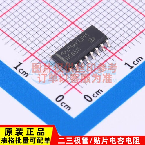 数字比较器 CD74HC85M96 SOP-16 TI/德州 电子元器件配单原装正品