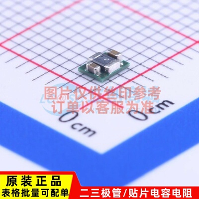 DC-DC电源芯片 TPS82671SIPT SMD-8P,2.3x2.9mm TI/德州 原装正品