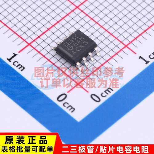 数模转换芯片 TLC5615CD SOP-8 TI/德州 电子元器件配单