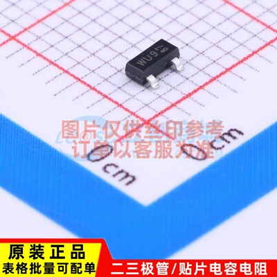 静电放电(ESD)保护器件 PESD3V3S2UT.215 SOT-23 Nexperia(安世)