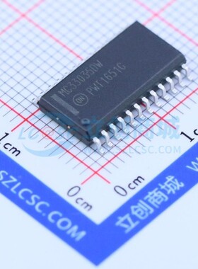无刷直流(BLDC)电机驱动芯片 MC33035DWG SOIC-24 onsemi(安森美)
