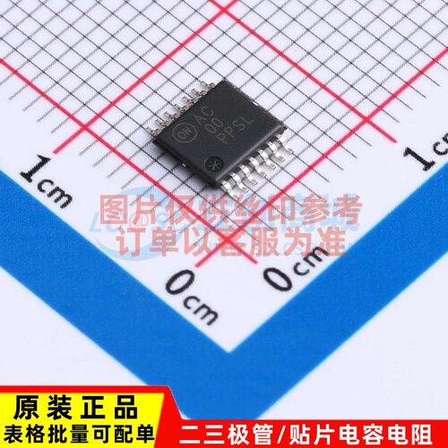 逻辑门 74AC00MTCX TSSOP-14 onsemi(安森美) 电子元器件原装正品