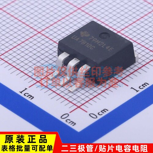 线性稳压器(LDO) UA7810CKTTR TO-263-3 TI/德州 电子元器件配单