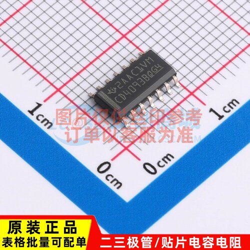 逻辑门 CD4093BQM96Q1 SOP-14 TI/德州 电子元器件配套 原装正品