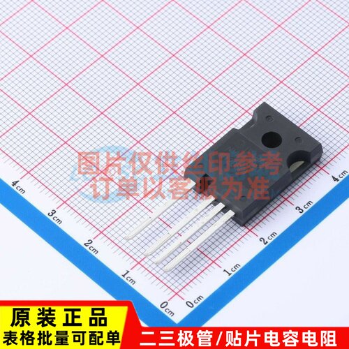场效应管(MOSFET) NVH4L080N120SC1 TO-247-4 onsemi(安森美)