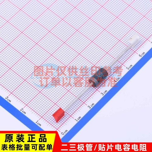 肖特基二极管 MBR360RLG DO-201AD onsemi(安森美) 电子元件配单