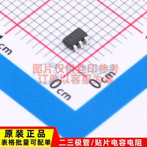 芯片电源管理(PMIC) AP2113KTR-G1 SOT-23-5 DIODES(美台) 元器件
