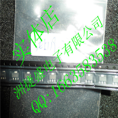 热卖 SE5119-3.3V SE5119AKG-LF-3.3V 3.3V 500mA输出LDO稳压器