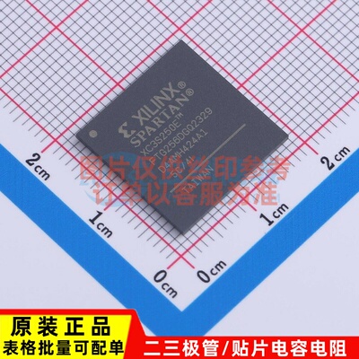 可编程逻辑器件(CPLD/FPGA) XC3S250E-4FTG256I FTBGA-256(17x17)