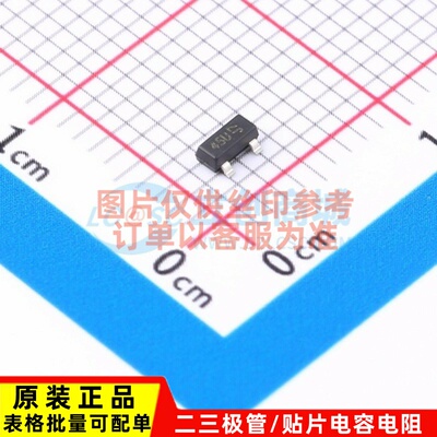 场效应管(MOSFET) DMP2045U-13 SOT-23 DIODES(美台) 原装正品
