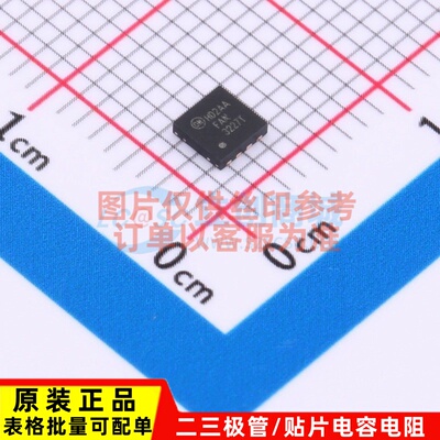 栅极驱动芯片 FAN3227TMPX WDFN-8 onsemi(安森美) 电子元件配单
