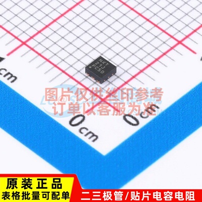 DC-DC电源芯片 TPS62562DRVR WSON-6 TI/德州 电子元器件原装正品