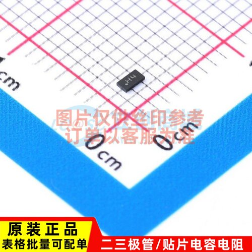 静电保护器(TVS/ESD) HSP054-4N10 UQFN-10(1.9x1) ST(意法半导体