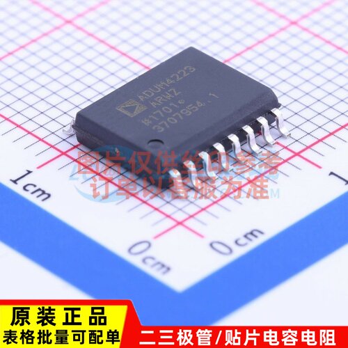 栅极驱动IC ADUM4223ARWZ SOP-16 ADI(亚德诺) 电子元器件配单