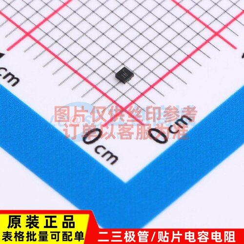 线性稳压器(LDO) LP5907SNX-2.75 SON-4 TI/德州 电子元器件