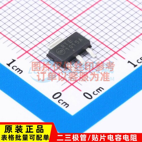 DC-DC电源芯片 NCP1015ST65T3G SOT-223 onsemi(安森美) 原装正品