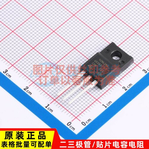 场效应管(MOSFET) STF42N65M5 TO-220FP ST(意法半导体) 原装正品