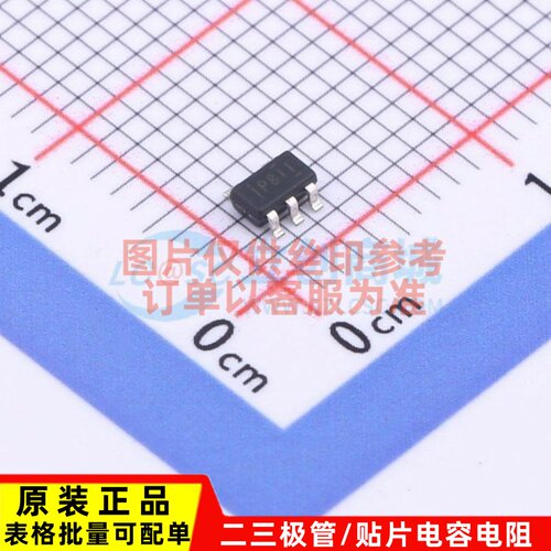 线性稳压器(LDO) TPS76330DBVT SOT-23-5 TI/德州 电子元器件配单