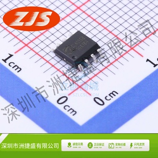 电池管理 CL4056H ESOP8 CHIPLINK(芯联)
