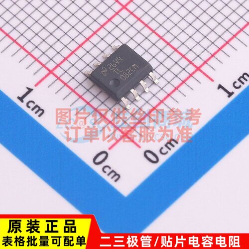 FET输入运放 TL082CMX/NOPB SOIC-8 TI/德州 电子元器件原装正品