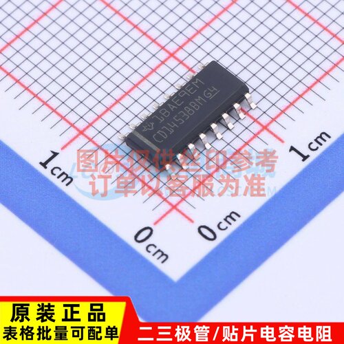 单稳态多谐振荡器 CD14538BMT SOP-16 TI/德州 电子元器件