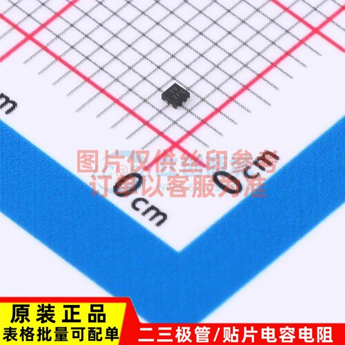 逻辑门 74LVC1G11FW4-7 DFN-6 DIODES(美台) 电子元器件配单