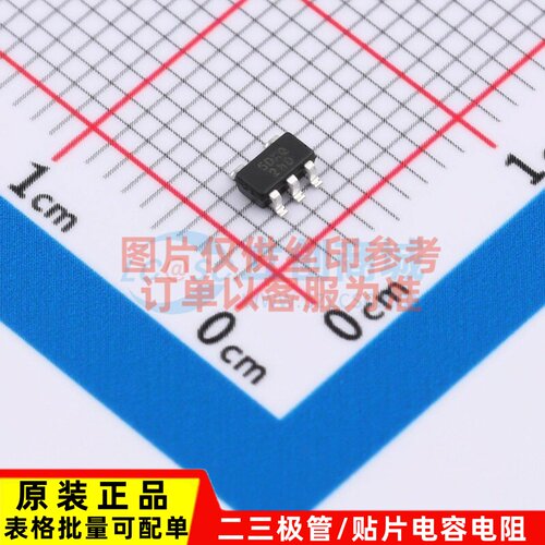 线性稳压器(LDO) AP7315DQ-29W5-7 SOT-25 DIODES(美台) 原装