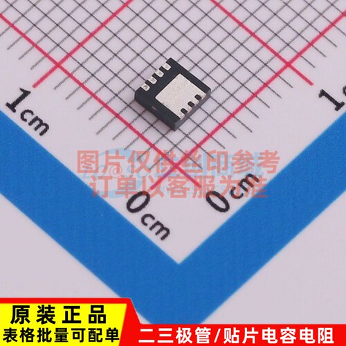 场效应管(MOSFET) BSZ16DN25NS3GATMA1 TSDSON-8 Infineon(英飞凌