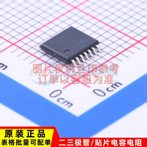 逻辑门 MC74LCX86DTR2G TSSOP-14 onsemi(安森美) 电子元器件配单