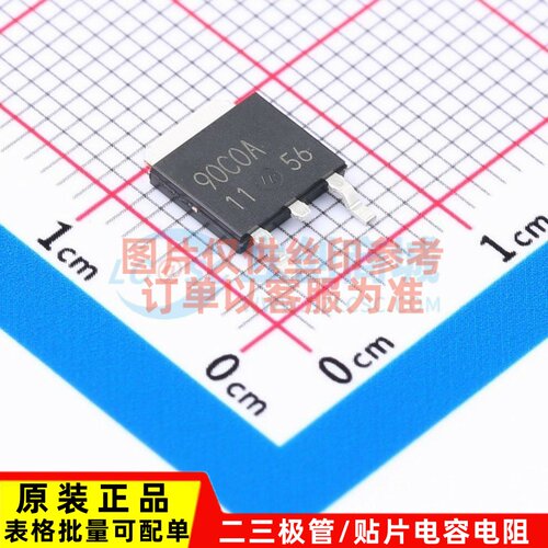 线性稳压器(LDO) BD90C0AFPS-LBE2 TO-252S ROHM(罗姆) 原装正品