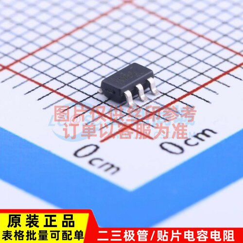 运算放大器 OPA820IDBVR SOT23-5 TI/德州 电子元器件 原装正品