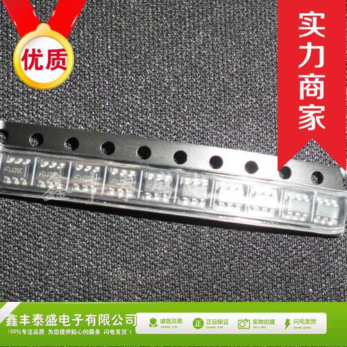 南京微盟 ME2206 ME2206AM6G ME2206M6G LED背光驱动 SOT-23