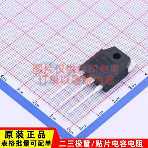 场效应管(MOSFET) FQA70N15 TO-3PN onsemi(安森美) 电子元件配单