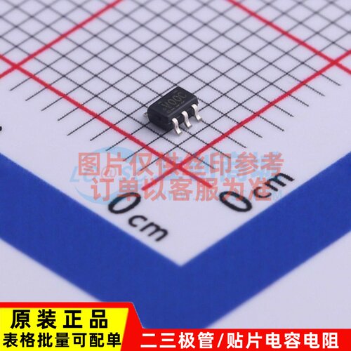 逻辑门 NC7SV00P5X SC-70 onsemi(安森美) 电子元件配单原装正品