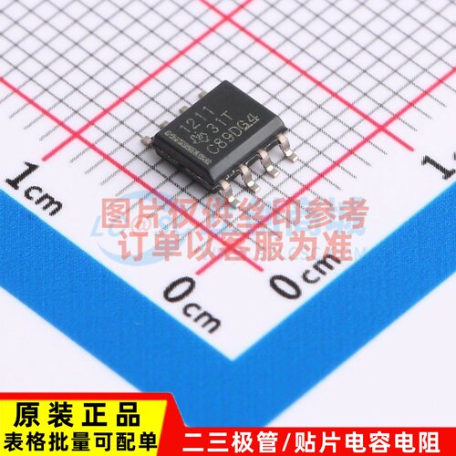 隔离DI/DO ISO1211DR SOIC-8 TI/德州 电子元器件配单原装正品