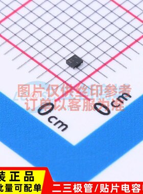 开关二极管 BAS16QAZ DFN1010-3 Nexperia(安世) 电子元器件配单