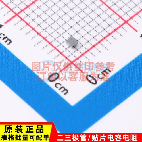 EMI滤波器(RC.LC网络) HDMI05-CL02F3 FlipChip-9 ST(意法半导体)