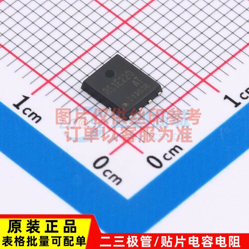场效应管(MOSFET) RS1E220ATTB1 HSOP-8 ROHM(罗姆) 电子元件配单