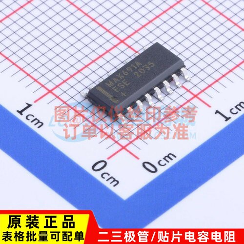 监控和复位芯片 MAX691AESE+T SOIC-16 MAXIM(美信) 电子元器件