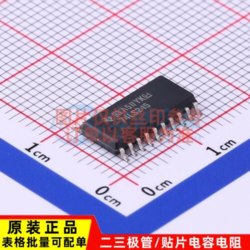 缓冲器/驱动器/收发器 SN74LS245NSR SOIC-20 TI/德州 电子元器件