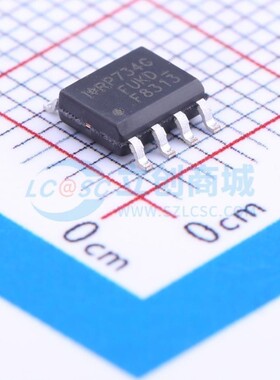 场效应管(MOSFET) IRF8313PBF SOIC-8 Infineon(英飞凌) 原装正品