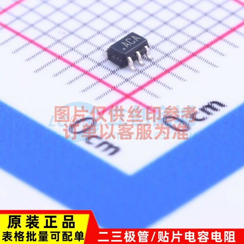 射频低噪声放大器 AD8691AKSZ-REEL7 SC70-5 ADI(亚德诺) 原装