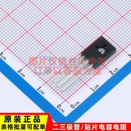 达林顿管 BD677A SOT-32 ST(意法半导体) 电子元器件配单原装正品