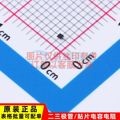 功率电子开关 ADP194ACBZ-R7 WLCSP-4(0.7x0.7) ADI(亚德诺)