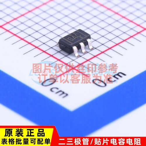 LVDS芯片 SN65LVDT2DBVR SOT-23-5 TI/德州 电子元件配单原装正品