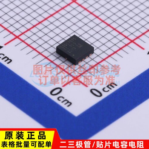 场效应管(MOSFET) CSD17575Q3 VSON-CLIP-8 TI/德州 电子元器件