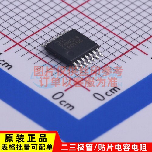 反相器 74HC14T14-13 TSSOP-14 DIODES(美台) 电子元器件配单